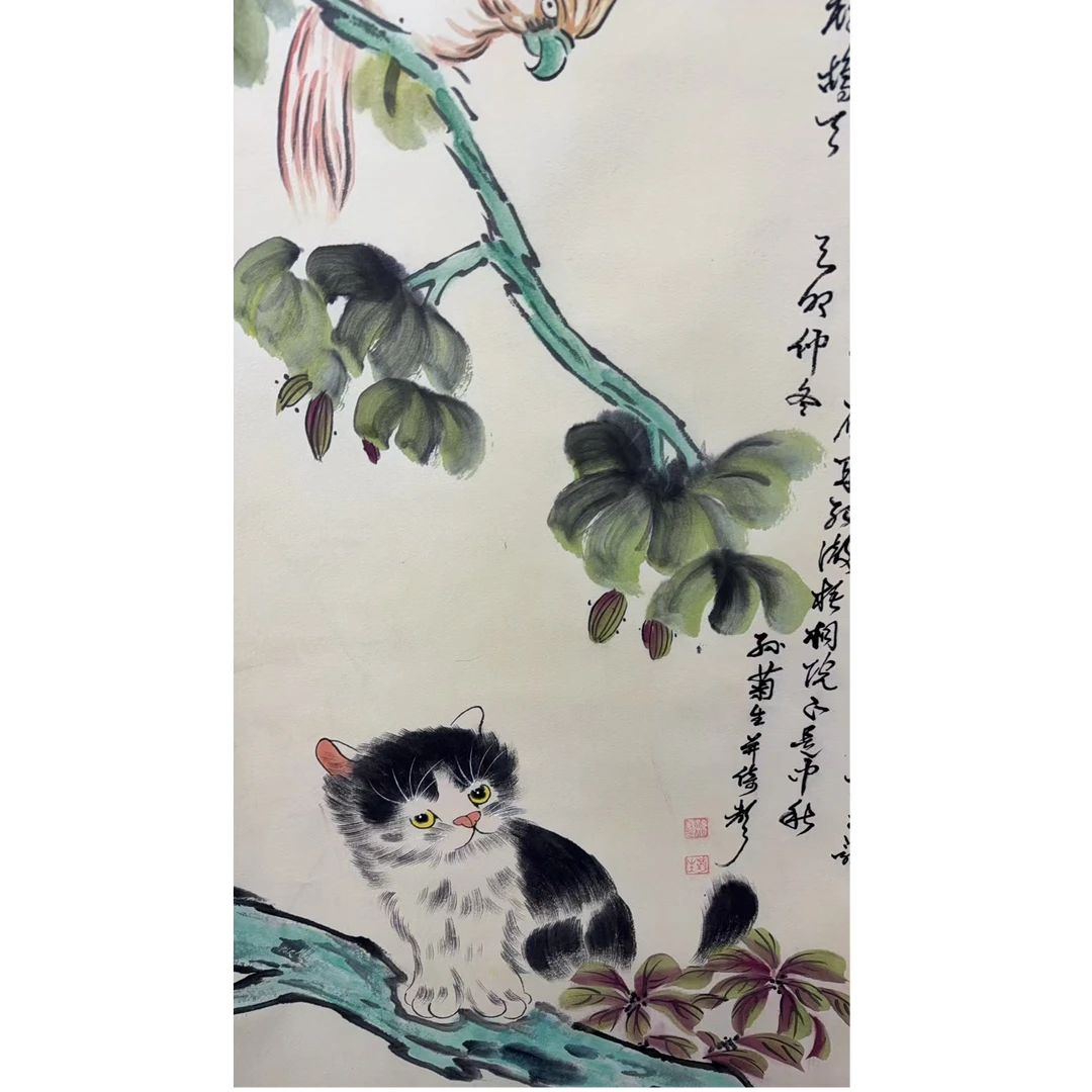 孙菊生 款 动物立轴 100 50 4.5平尺