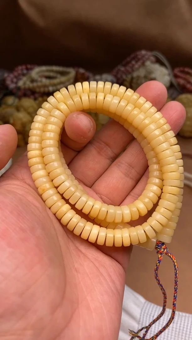 其他牛骨N047-超润药片长串