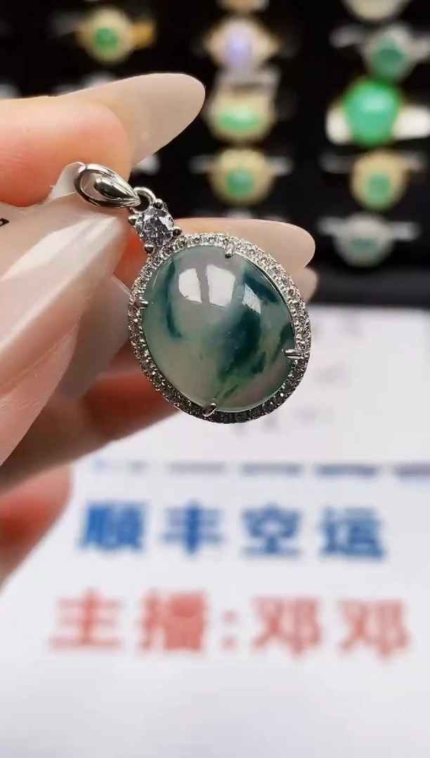 银S925镶嵌戒指翡翠1304