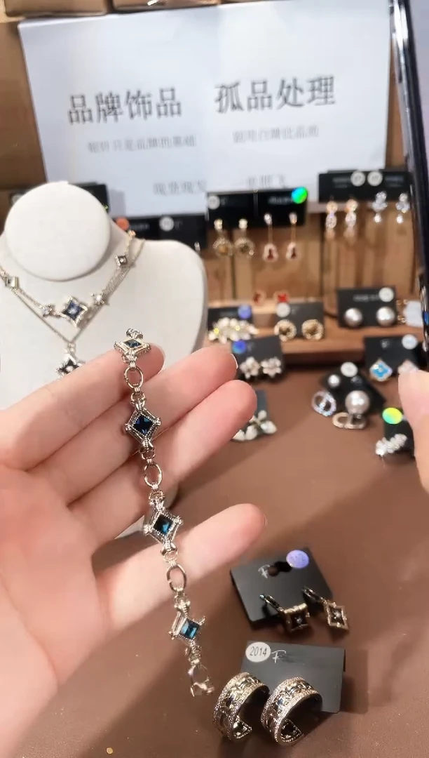 合金925银锆石7233