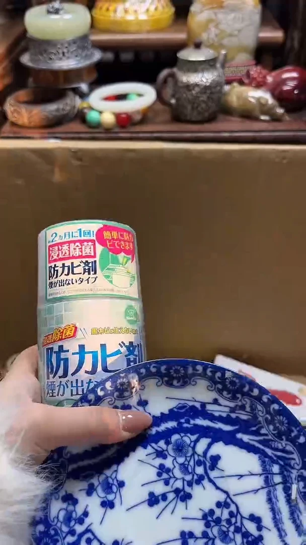 瓷器瓷器瓷器瓷器瓷器