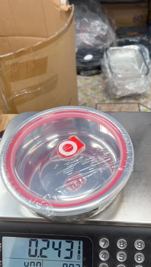 【闪购商品】不锈钢蛋糕盘