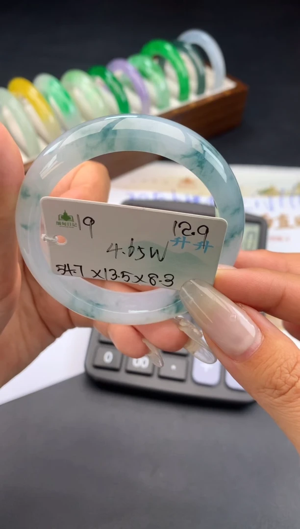 未镶嵌手镯翡翠翡翠自带#送人#，假一赔三