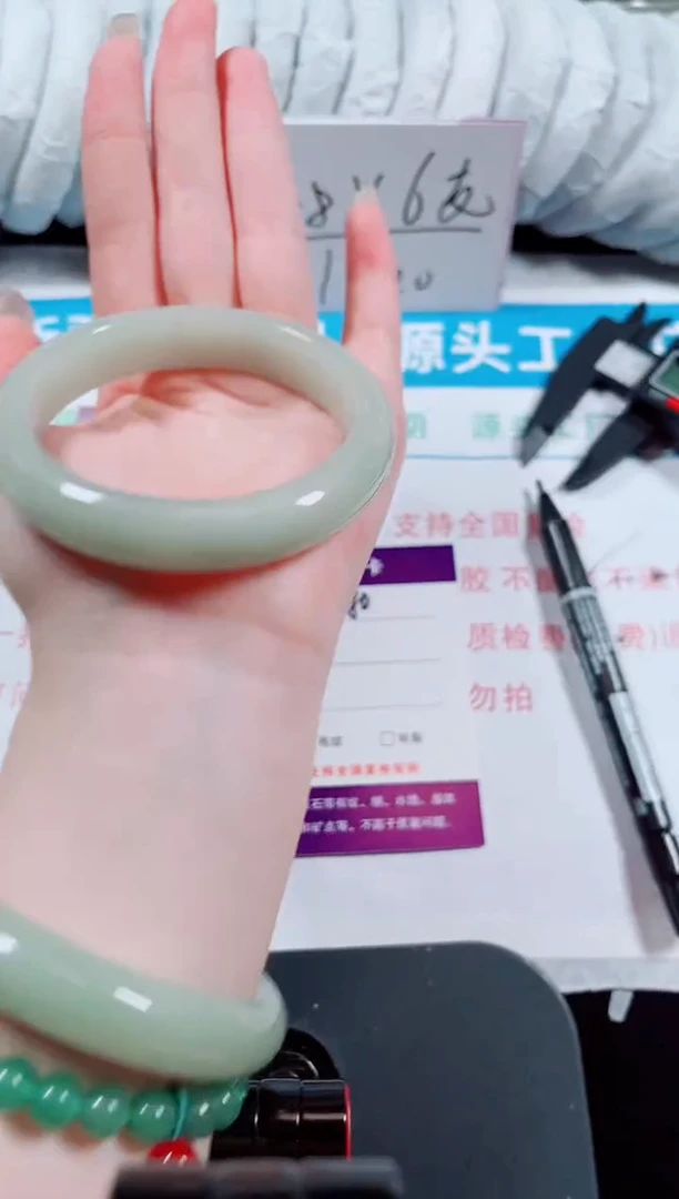 未镶嵌手镯石英质玉80-57/58