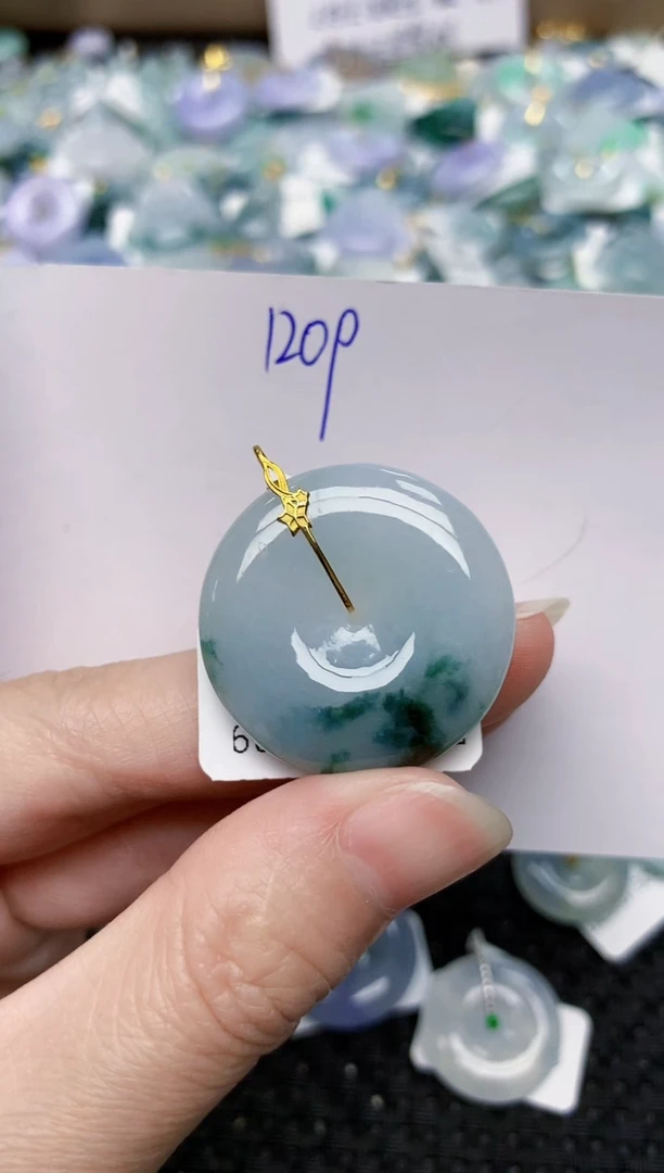 颈饰18K金镶嵌翡翠天然缅甸A货翡翠百元以上9元证书费自理