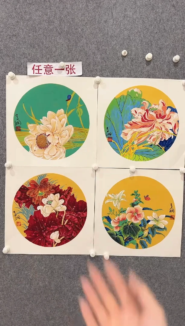 国画李纲-国画-2平尺-01