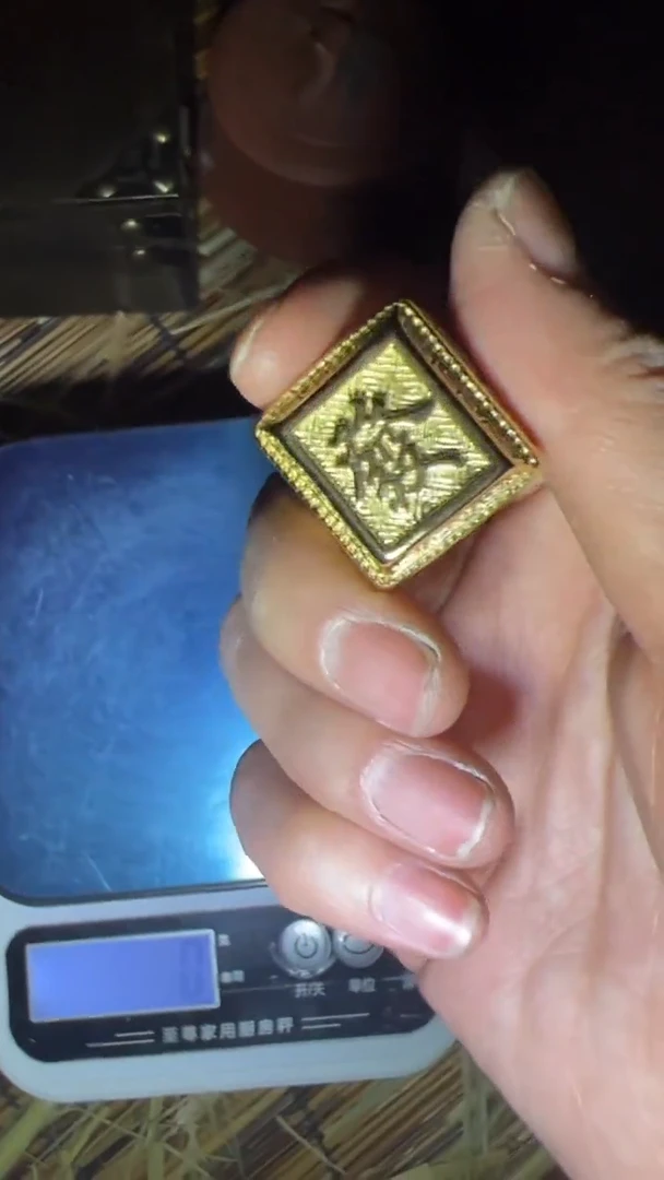 金属高端商品闪购摆件链接