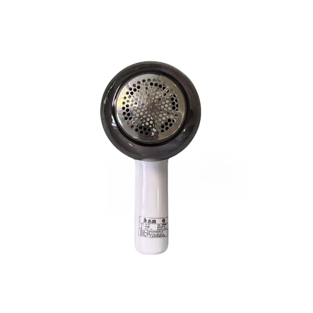 （志）毛球修剪器