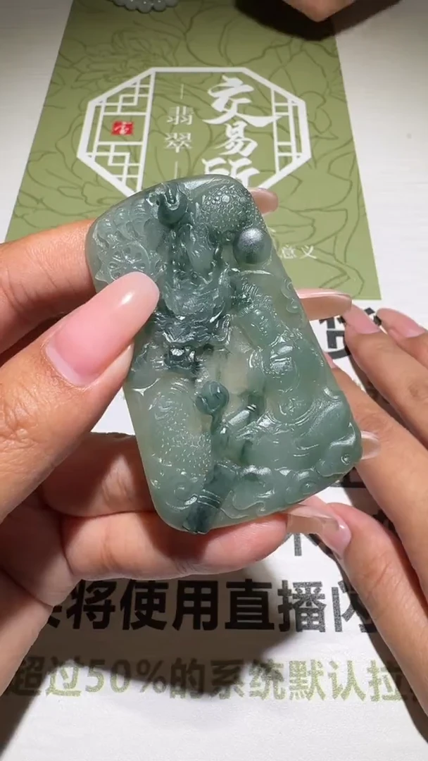 未镶嵌定制翡翠-毛货-不退不换-