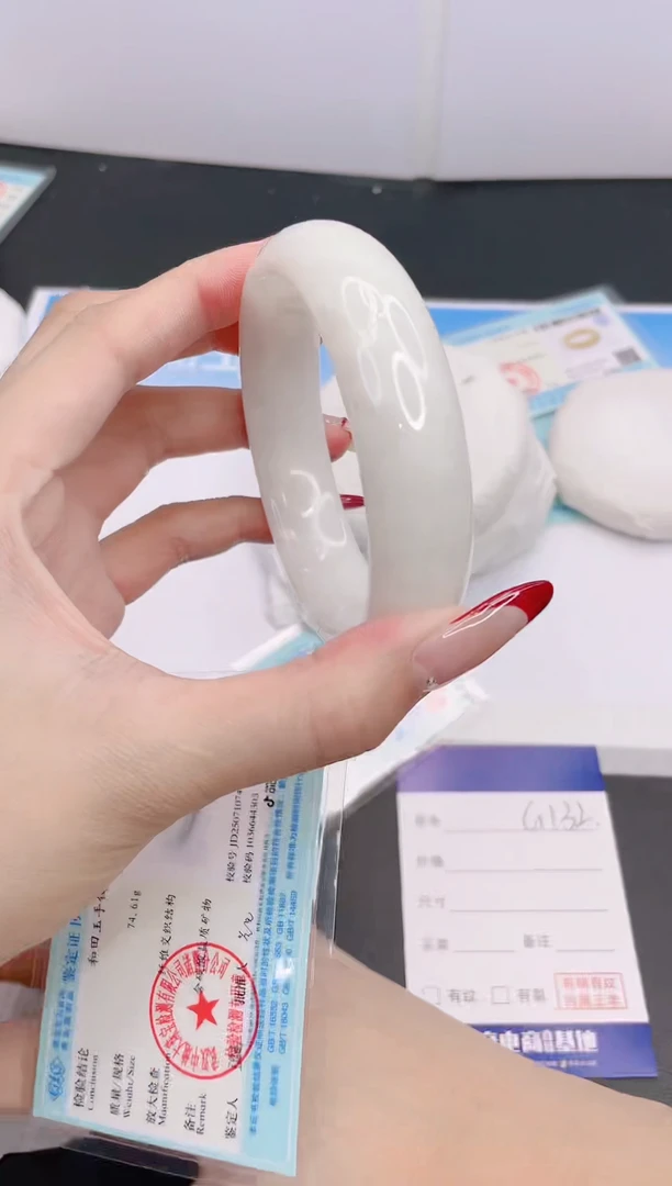 和田玉手镯未镶嵌4G132-61