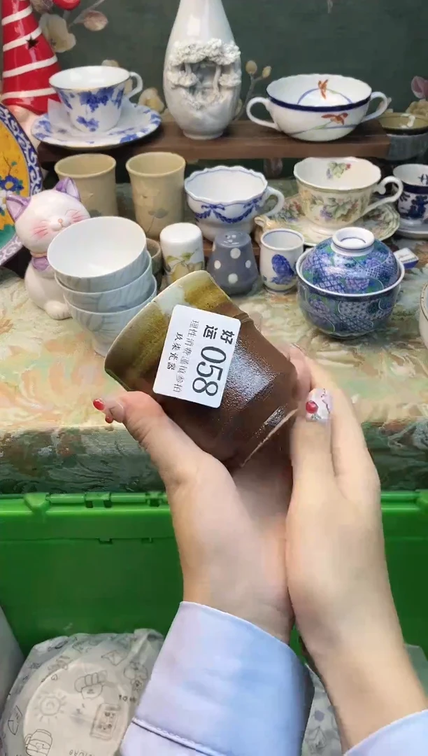 瓷片馒****啦好运               A058