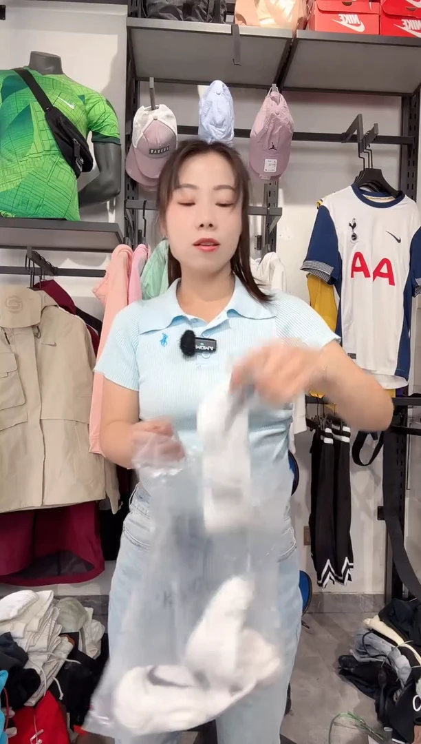 1356 编码 瑕疵款直播间过款为准 尺码