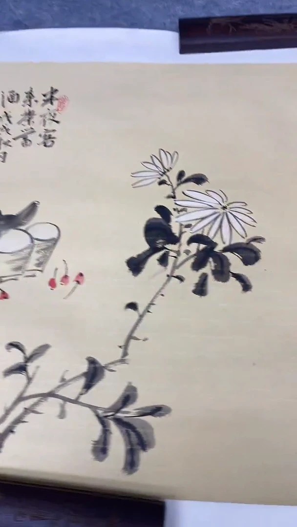 书法绘画书法绘画
