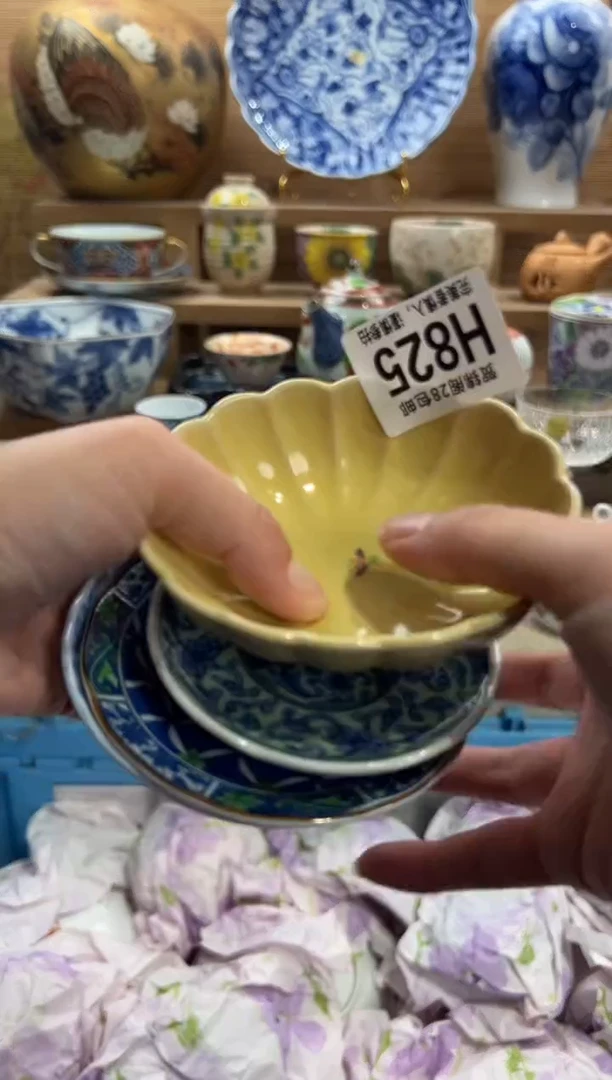 瓷片A****Y     H825