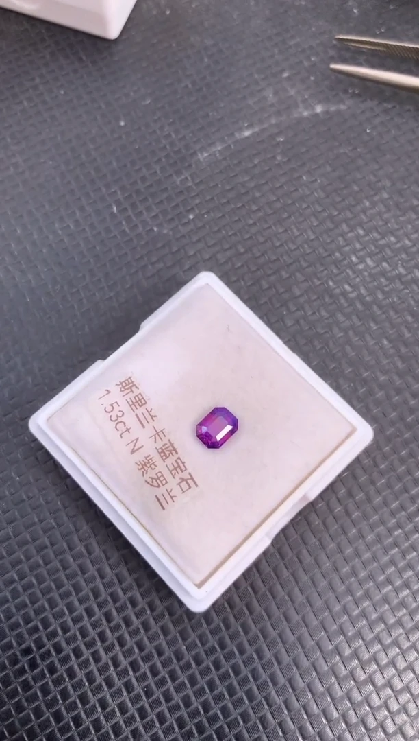 裸石蓝宝石天然无烧紫色蓝宝石