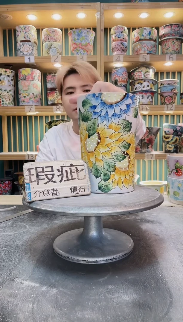 紫砂默认微瑕一物一拍01207-487瑕疵