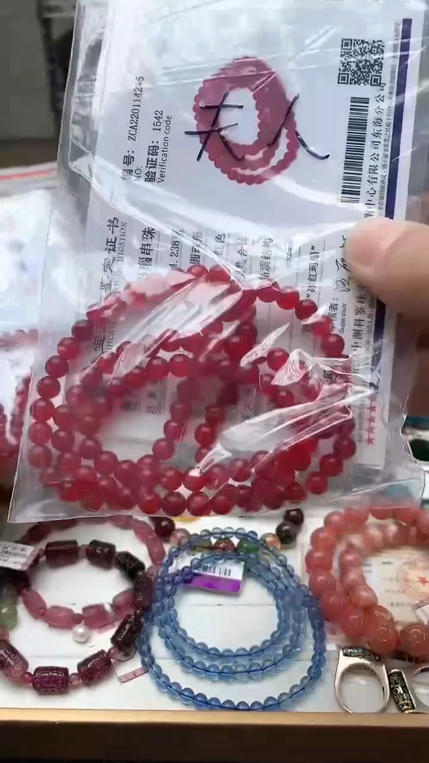 【闪购商品】玛瑙/玉髓手链未镶嵌手链110