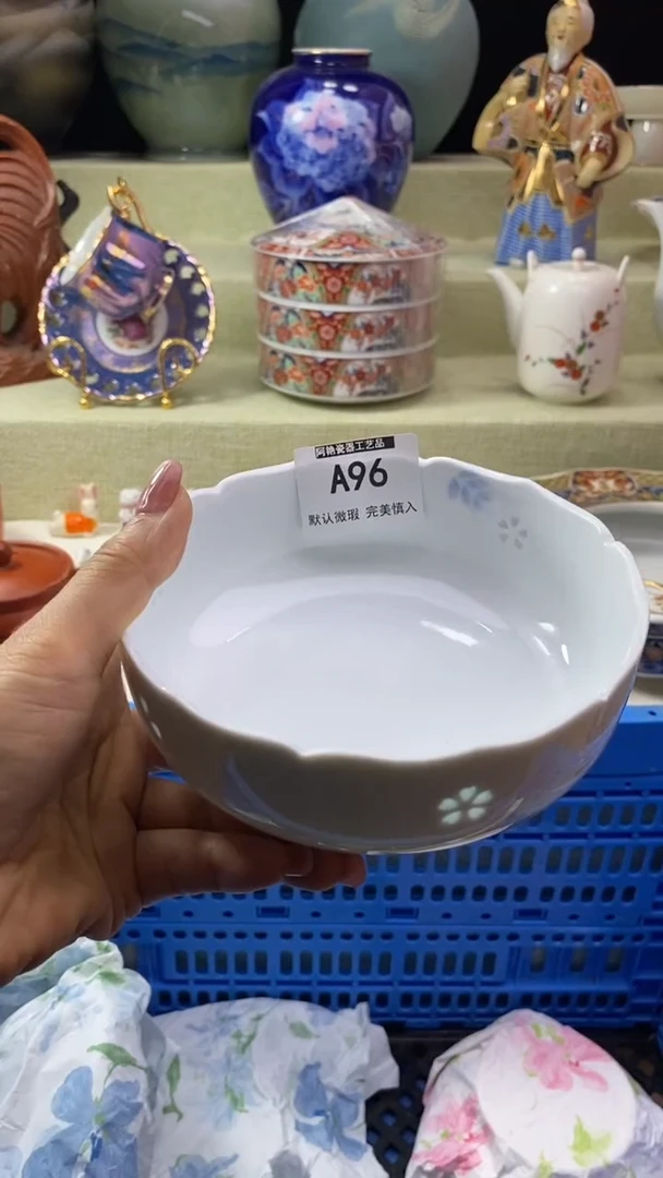 件晴****?瓷片 默认微瑕 完美慎入96