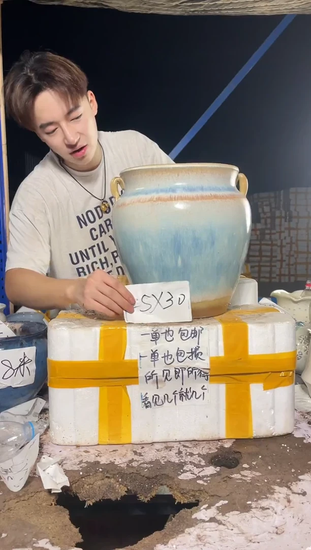 紫砂花盆紫砂花盆宜兴紫砂粗陶花盆25*30