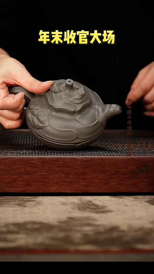 茶壶紫砂紫砂壶