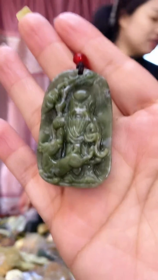 未镶嵌岫玉吊坠