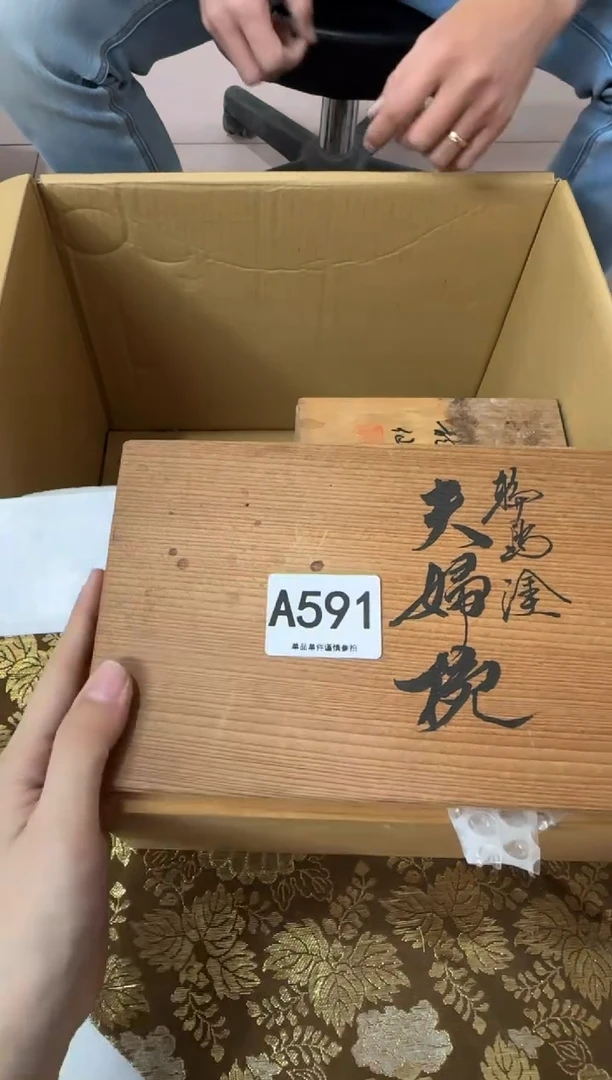 其他送*归591...中古产品谨慎参拍
