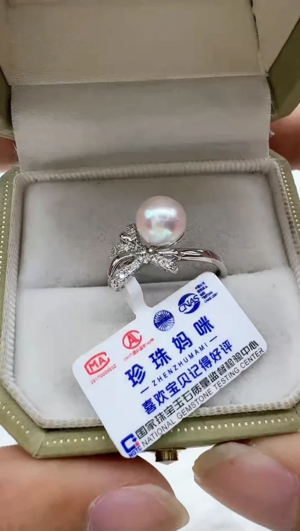 【闪购商品】海水珍珠戒指未镶嵌清货