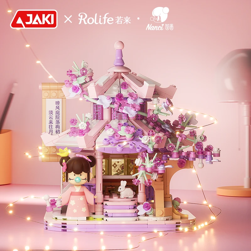 JAKI佳奇积木Nanci囡茜若来花见悠亭生日礼物古风女礼物带灯摆件