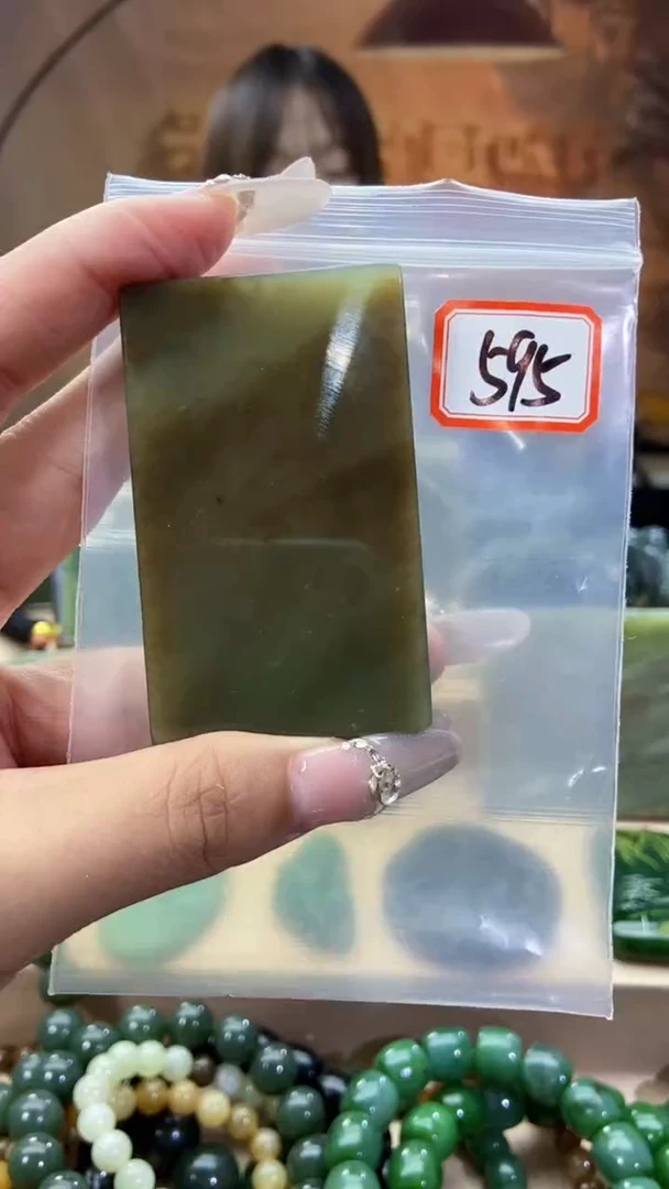 未镶嵌和田玉挂件1