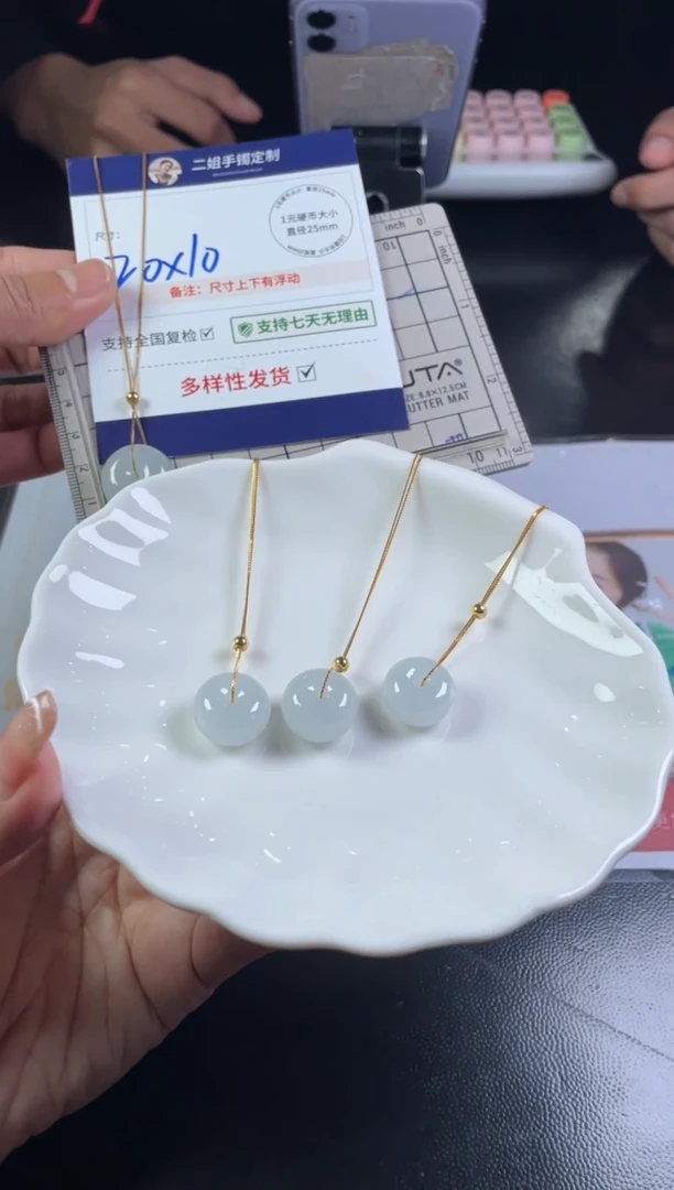 【闪购商品】翡翠挂件银S925镶嵌大扣子1/多样性发其一配链子@CP