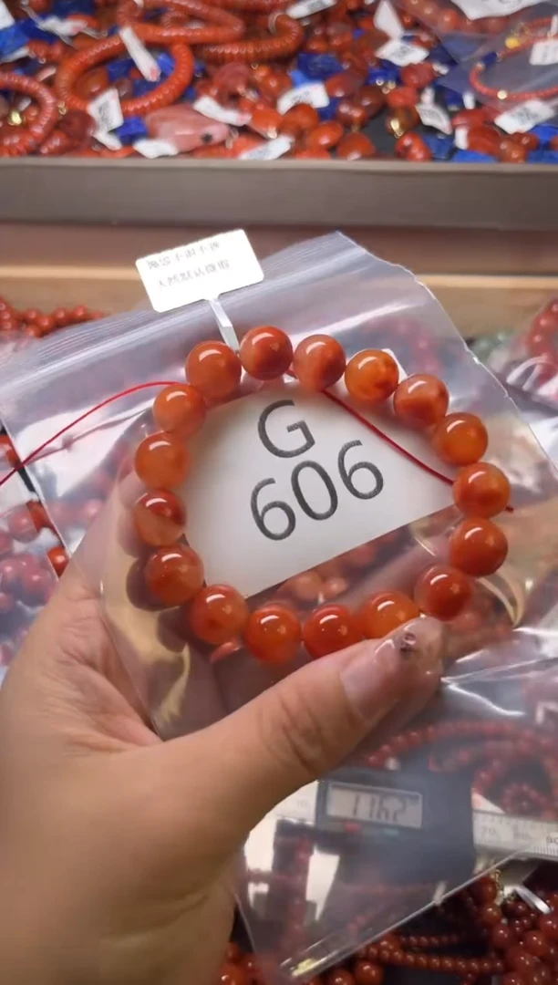 未镶嵌南红玛瑙珠宝奇石G606-11