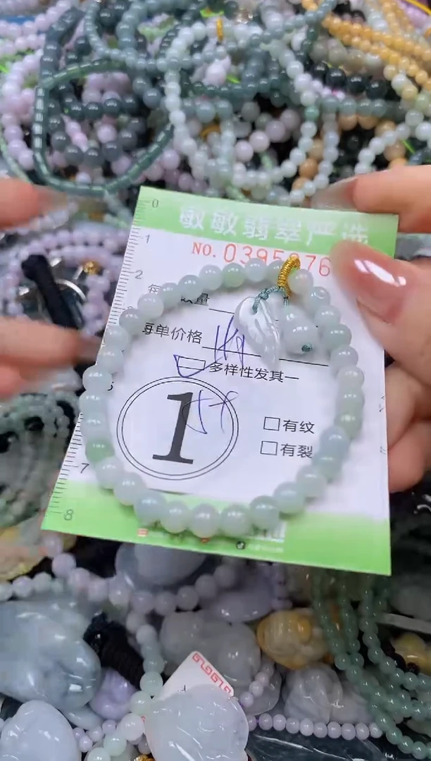 吊坠(不含链)未镶嵌翡翠闪购0395876qq