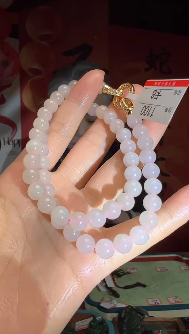 【闪购商品】和田玉项链未镶嵌8