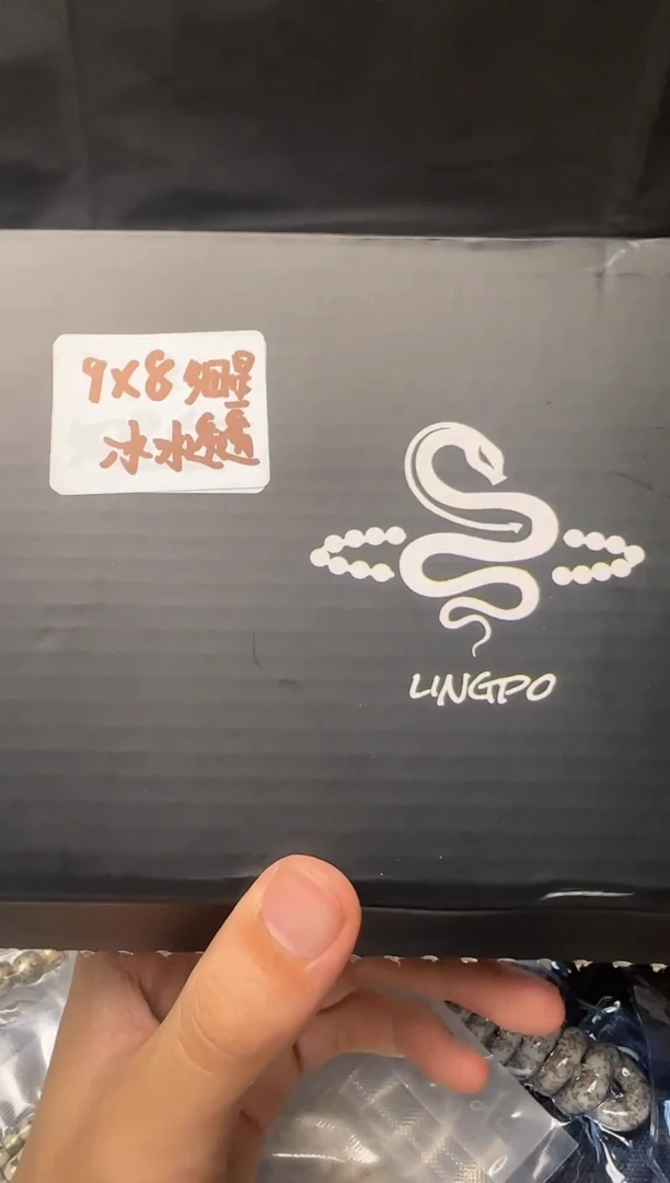手串星月菩提777号