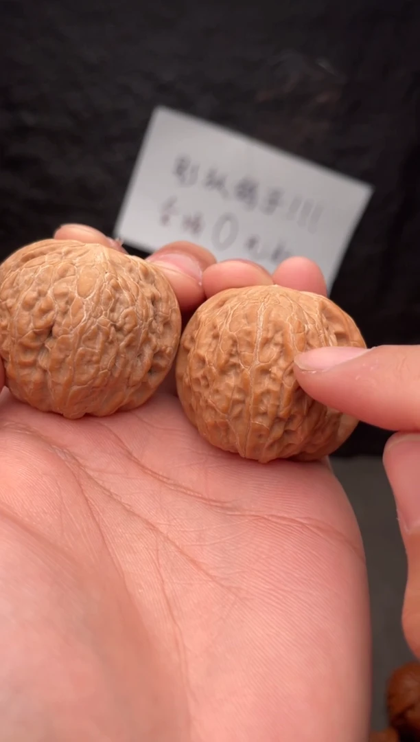 吊坠文玩核桃铁锤 37号