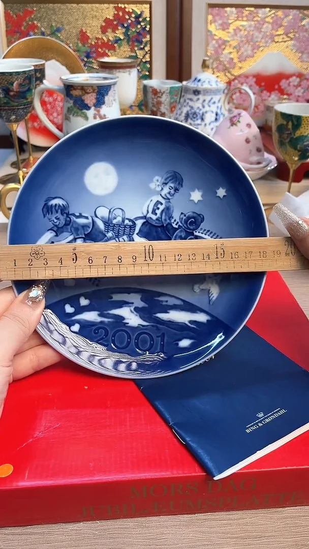 瓷片陶瓷陶瓷陶瓷陶瓷