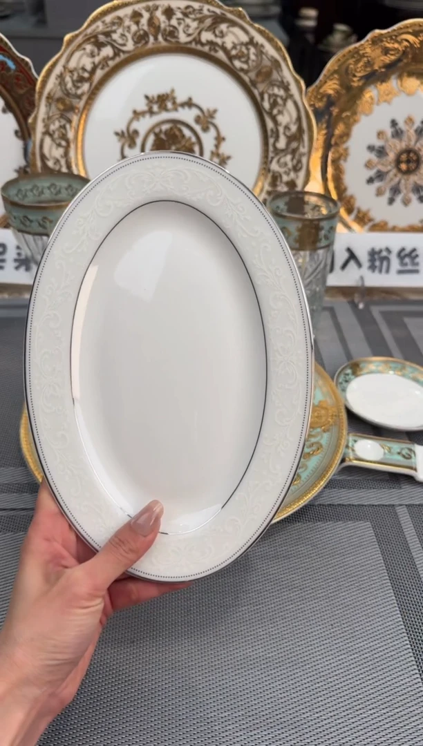 【闪购商品】瓷片9英寸鱼盘福利款