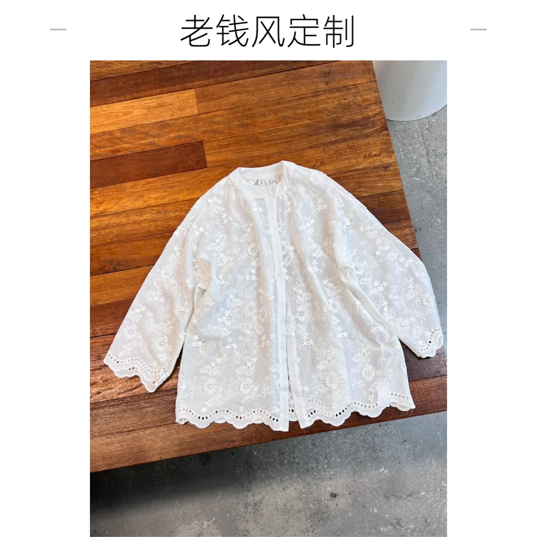 【杨英家棉麻刺绣钩花波浪花边设计】圆领老钱风衬衫 8336