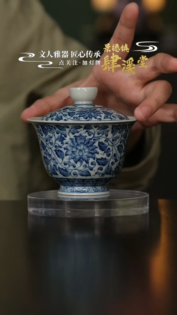 景德镇陶瓷杯/碟/盘/碗