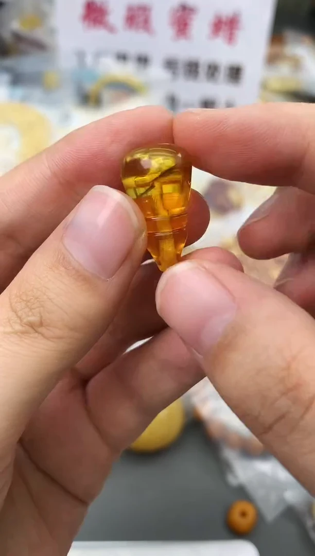 未镶嵌琥珀珠宝奇石229