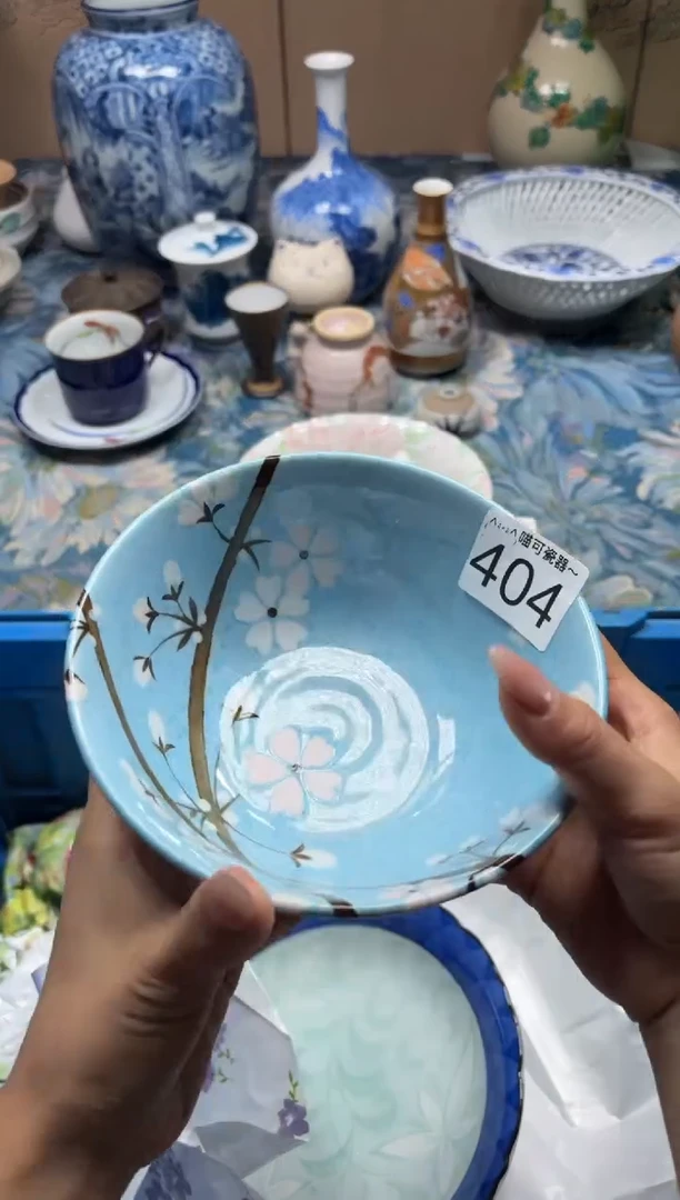 手工艺品钧瓷⭐****可8404.00