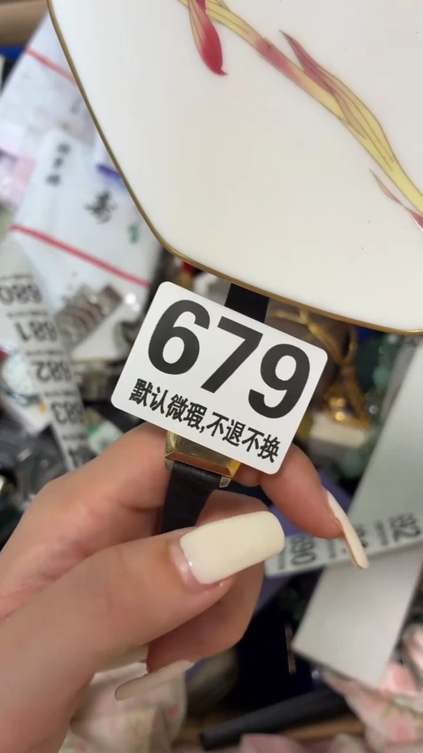 瓷片小*好漂亮的瓷器】】】