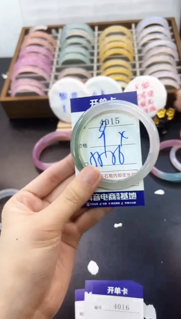 手镯玛瑙/玉髓未镶嵌4015