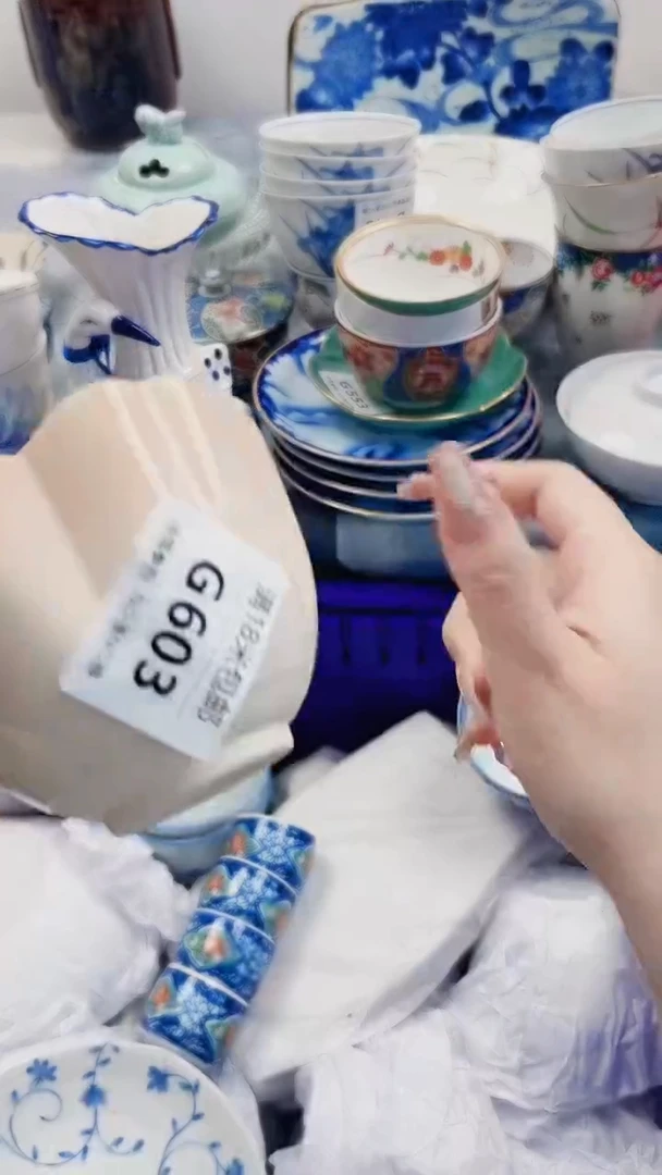 逆**翔G603***************