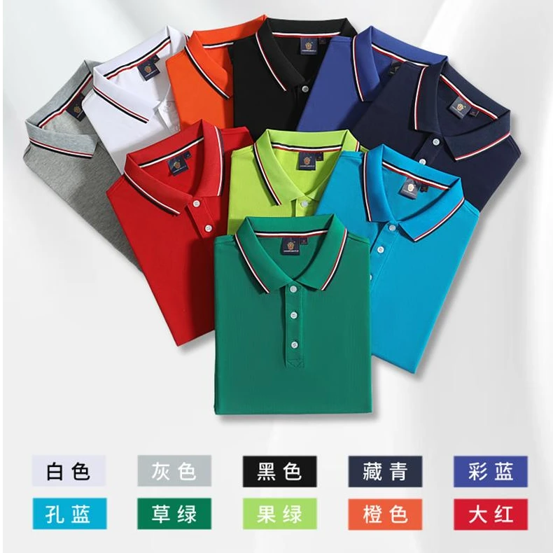 夏日必备翻领短袖POLO衫上身舒适冰丝凉感