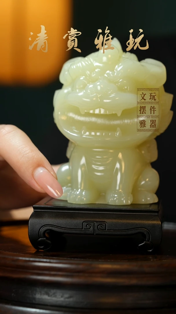 玉《大嘴貔貅》手把件摆件