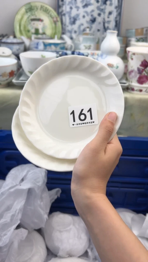 瓷片161............