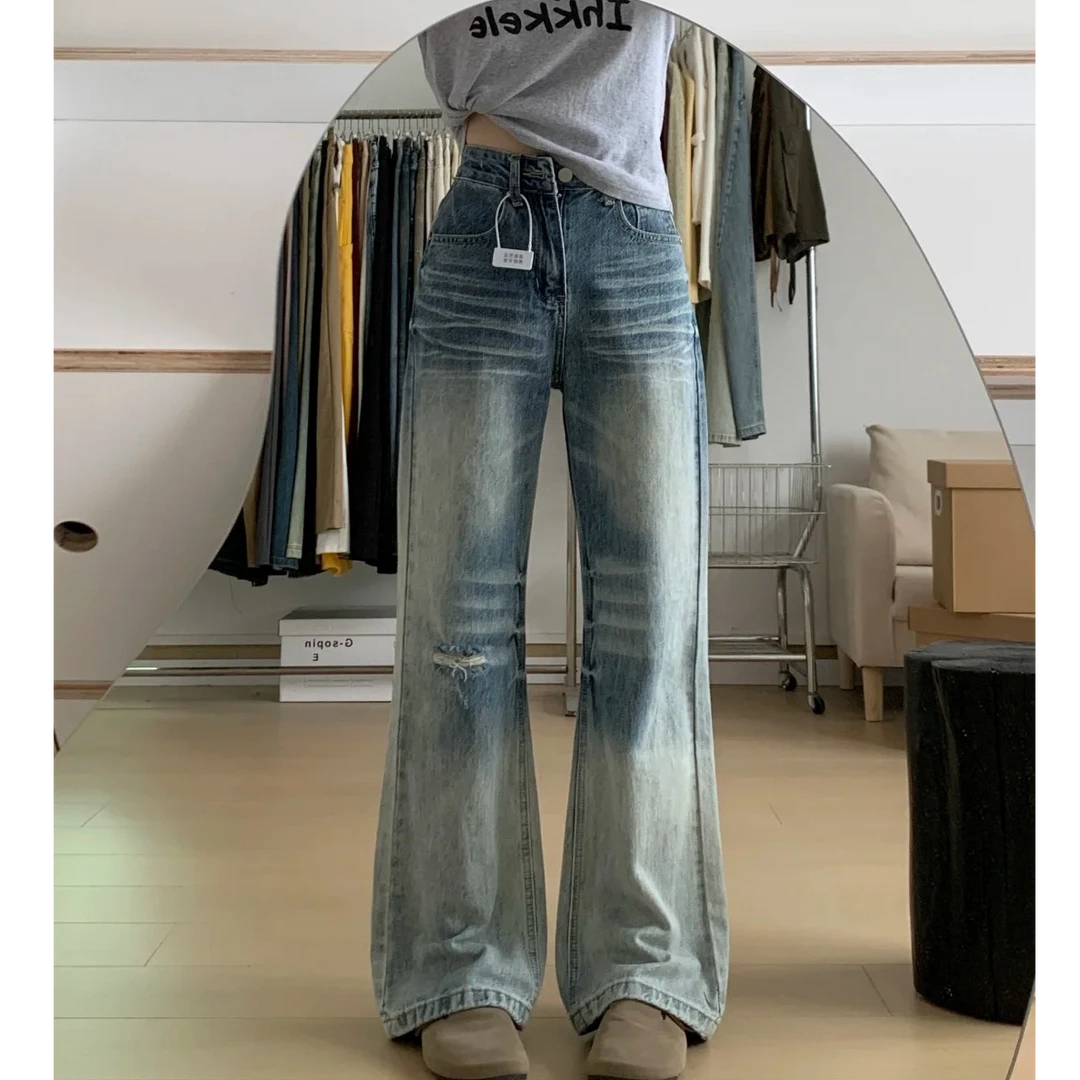 美式复古浅蓝中腰微喇牛仔裤女四季新款宽松显瘦破洞喇叭拖地裤子