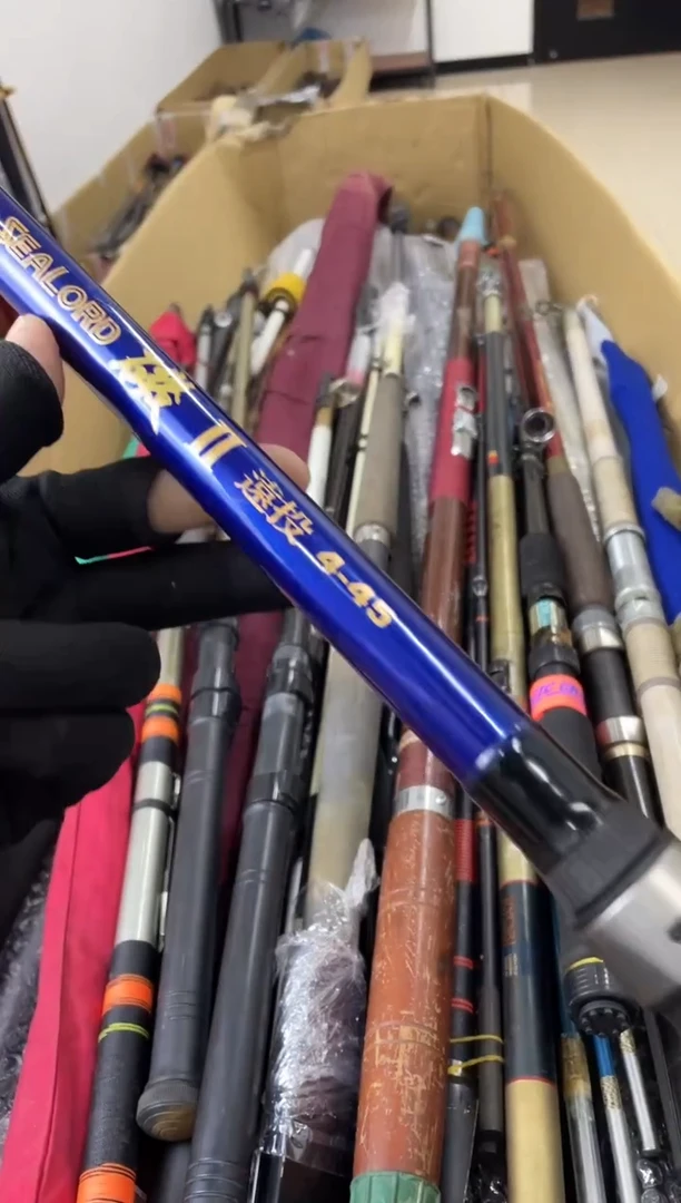 大*孤品微瑕，实物以直播间为准