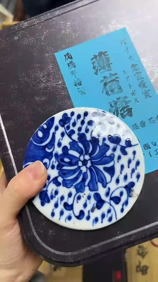 瓷片冬*瓷片瓷片瓷片瓷片